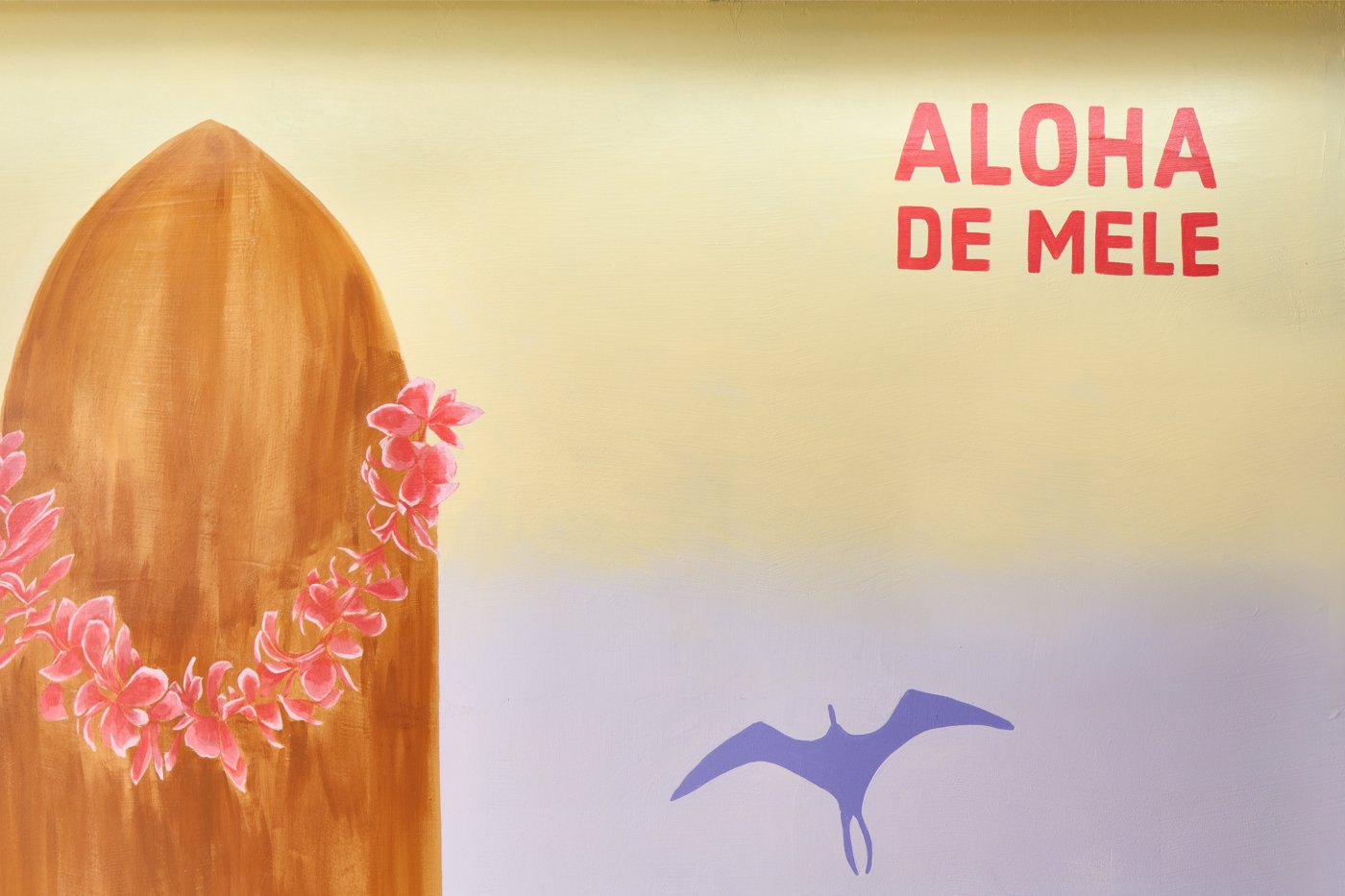 Настенная роспись