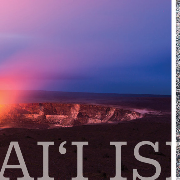 Большой остров, Гавайи