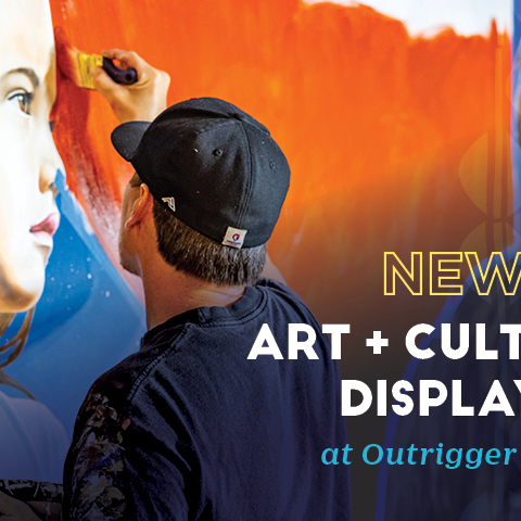 Культурные выставки в Outrigger Reef Waikiki Beach Resort