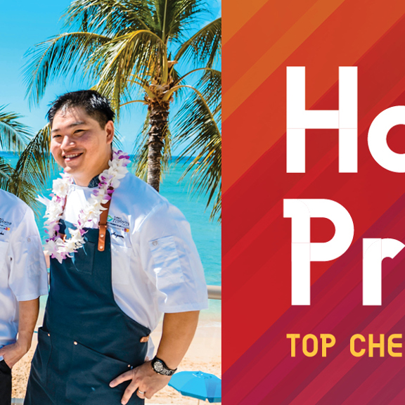 Гавайский фестиваль еды и вина — мероприятие Drag Brunch