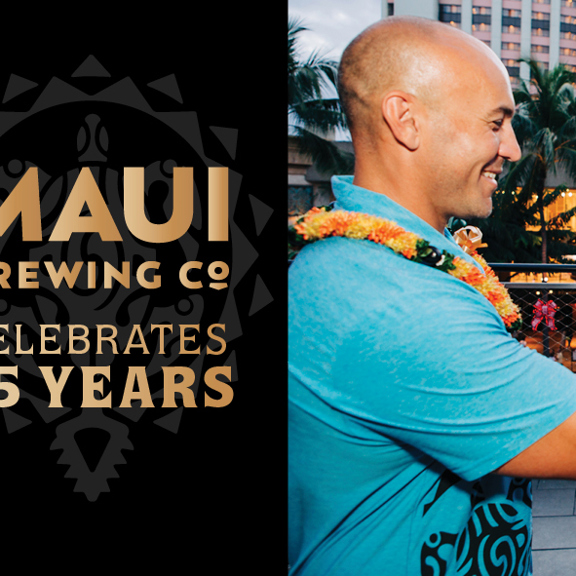 19-0732 Запись в блоге_дек.05 _Заголовок_годовщины_MBC_1600 х591 _пересмотренный