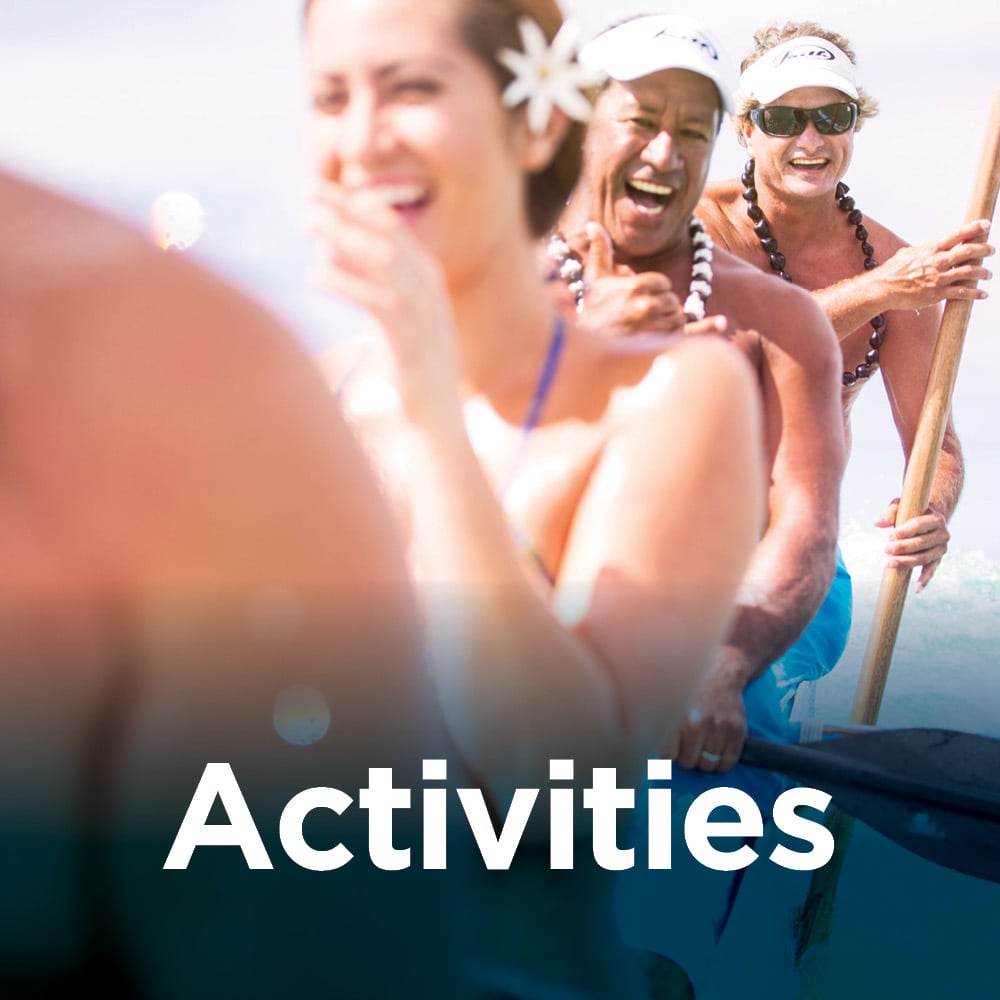 Мероприятия